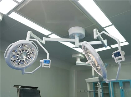 Deep Cavity Illumination Surgical Light